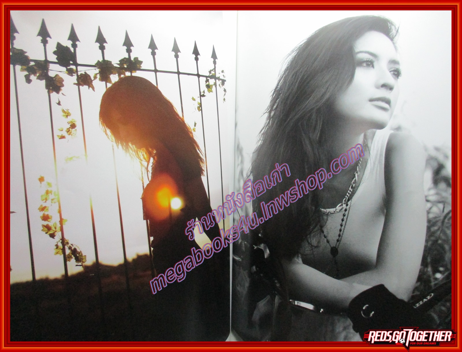 IN MAGAZINE เล่ม090 ปี2551 ปก แอ๊ฟ ทักษอร