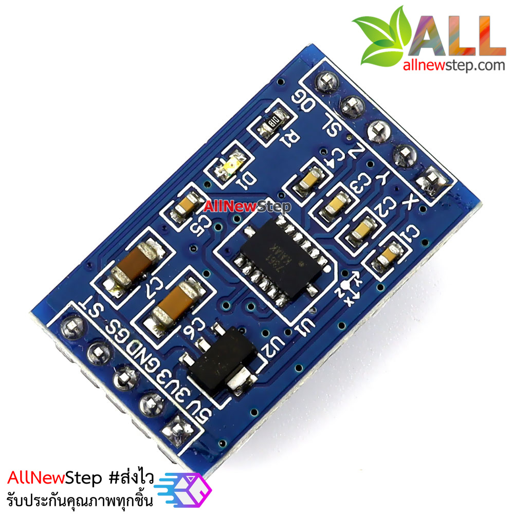 3-axis Accelerometer Module (MMA7361)