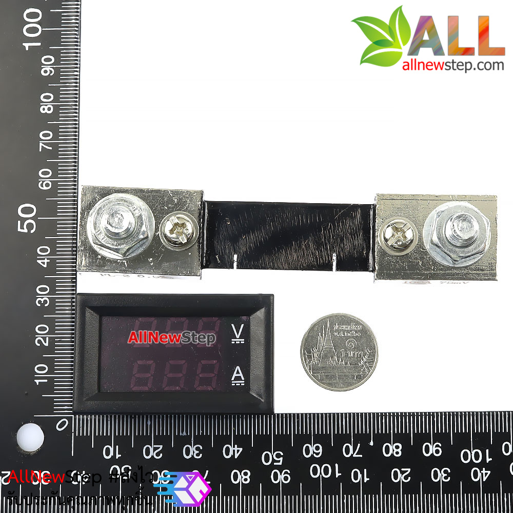 ดิจิตอลโวลต์แอมป์มิเตอร์ 100A+SHUNT 100A สีแดง และน้ำเงิน