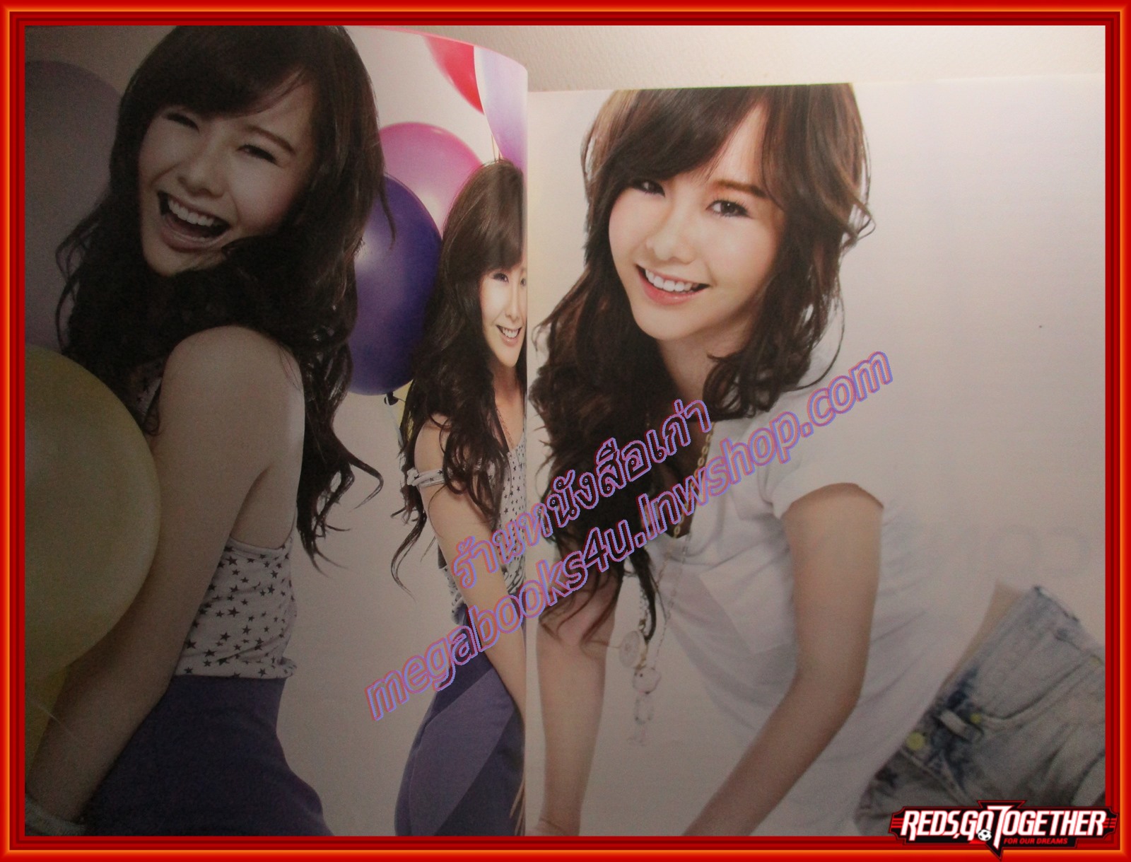 นิตยสารทีวีอินไซด์ ฉบับที่318 ปี2552 ปก เต้ย จรินทร์พร