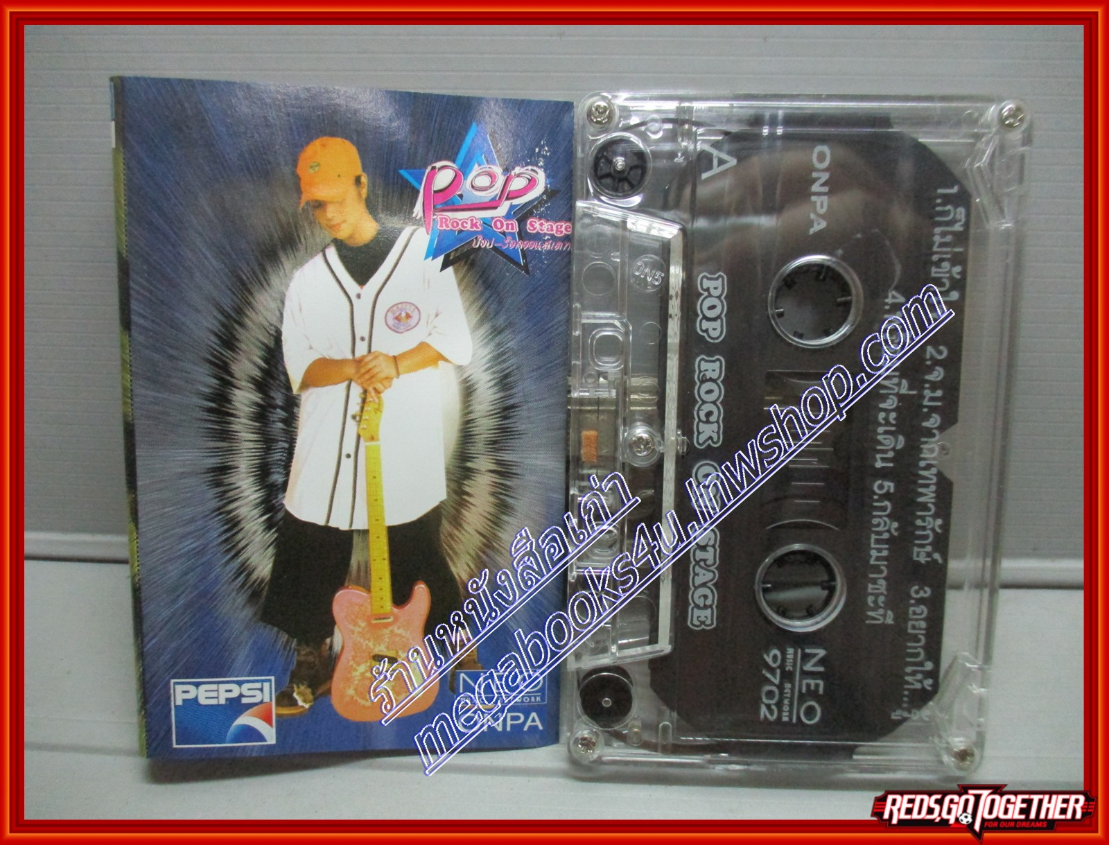 เทปเพลงไทยสากล อัลบั้ม POP ROCK ON STAGE