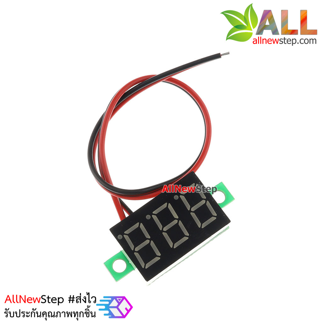 DC 4.7V-30V Red Tube Digital Voltmeter วัดโวลต์ สีแดง จอ 0.36 นิ้ว