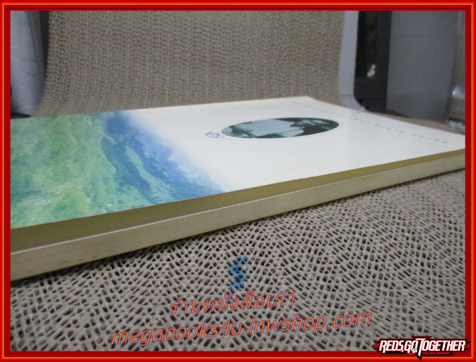 สักทองของไทย ต้นไม้ในพุทธประวัติ อนุสรณ์ในงานพระราชทานเพลิงศพ ศาสตราจารย์ ดร.อำนวย คอวนิช