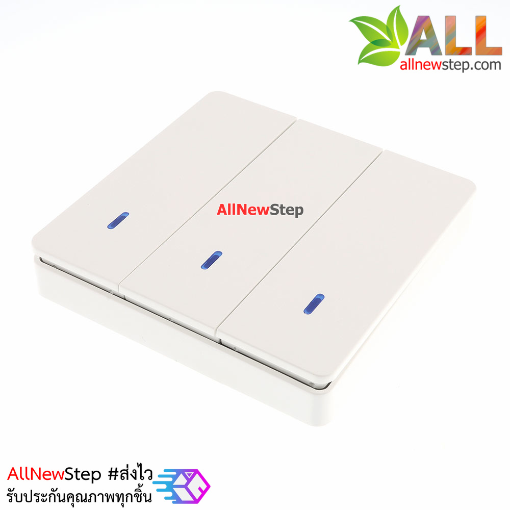 รีโมท RF433 ความถี่ 433mhz 3 ช่อง สำหรับ SONOFF RF ทุกรุ่น