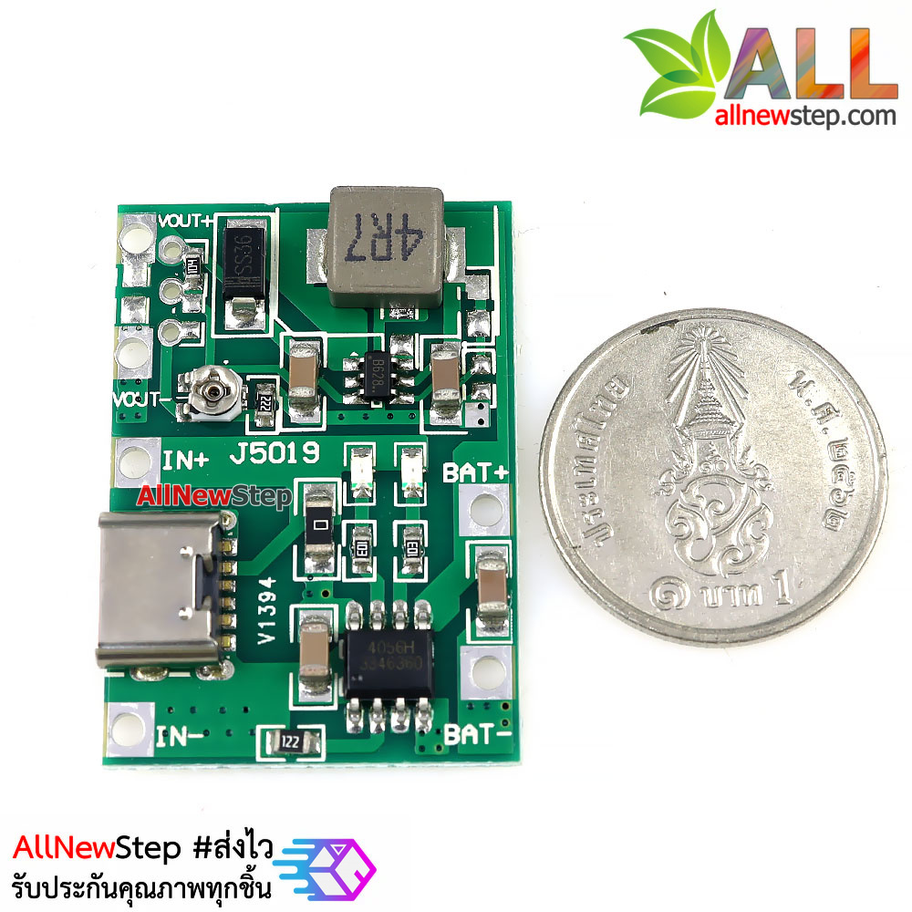 โมดูล Step-up 3.7v to 4.5-18V พร้อมวงจรชาร์จแบตเตอร์รี่ 18650 Lithium-ion 1A หัว usb type-c