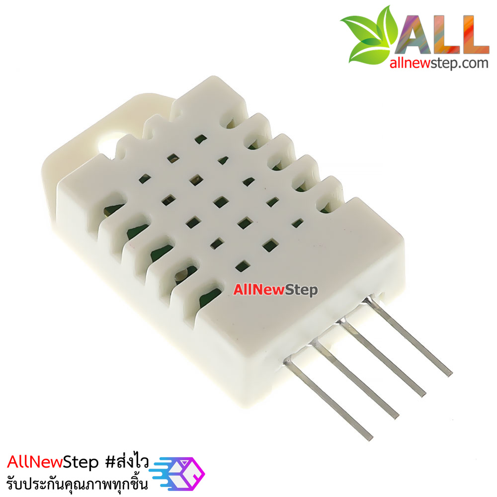 DHT22 AM2302 for Arduino เซนเซอร์วัด อุณหภูมิ+ความชื้น DHT22 ราคาถูก สำหรับ Arduino ESP8266 ESP32