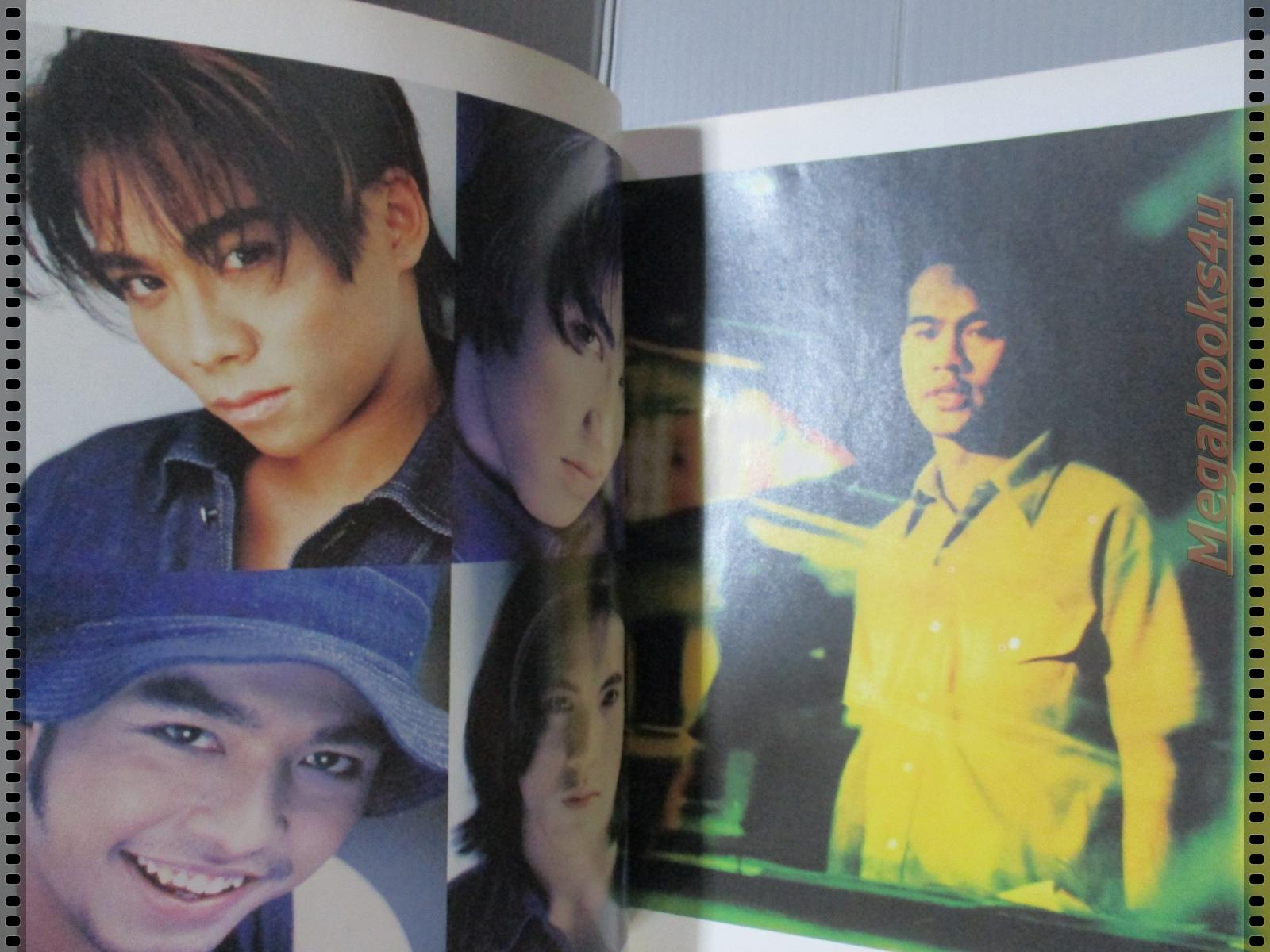 หนังสือเพลงพร้อมคอร์ดกีตาร์ HOT HIT ฉบับที่65 ปี2540