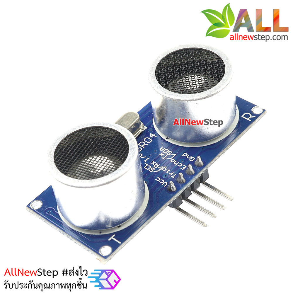 Ultrasonic SR04 เซนเซอร์ Ultrasonic Module HC-SR04 Distance Measuring Transducer Sensor
