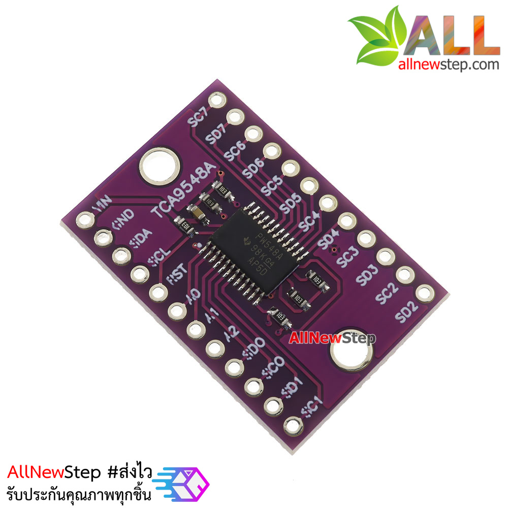 TCA9548A I2C Multiplexer โมดูลมัลติเพล็กซ์แบบ I2C
