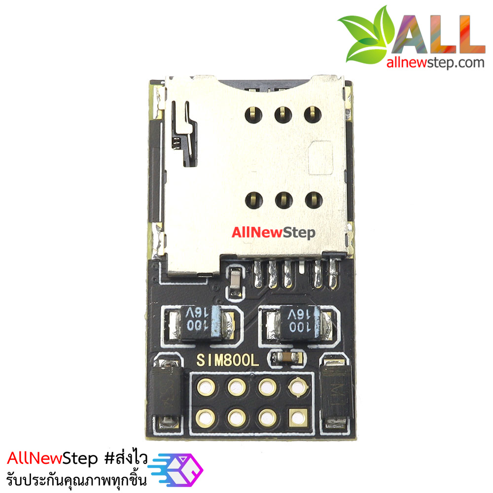 SIM800L GPRS GSM module micro sim card core board quad TTL serial port for Arduino ESP8266 ESP32