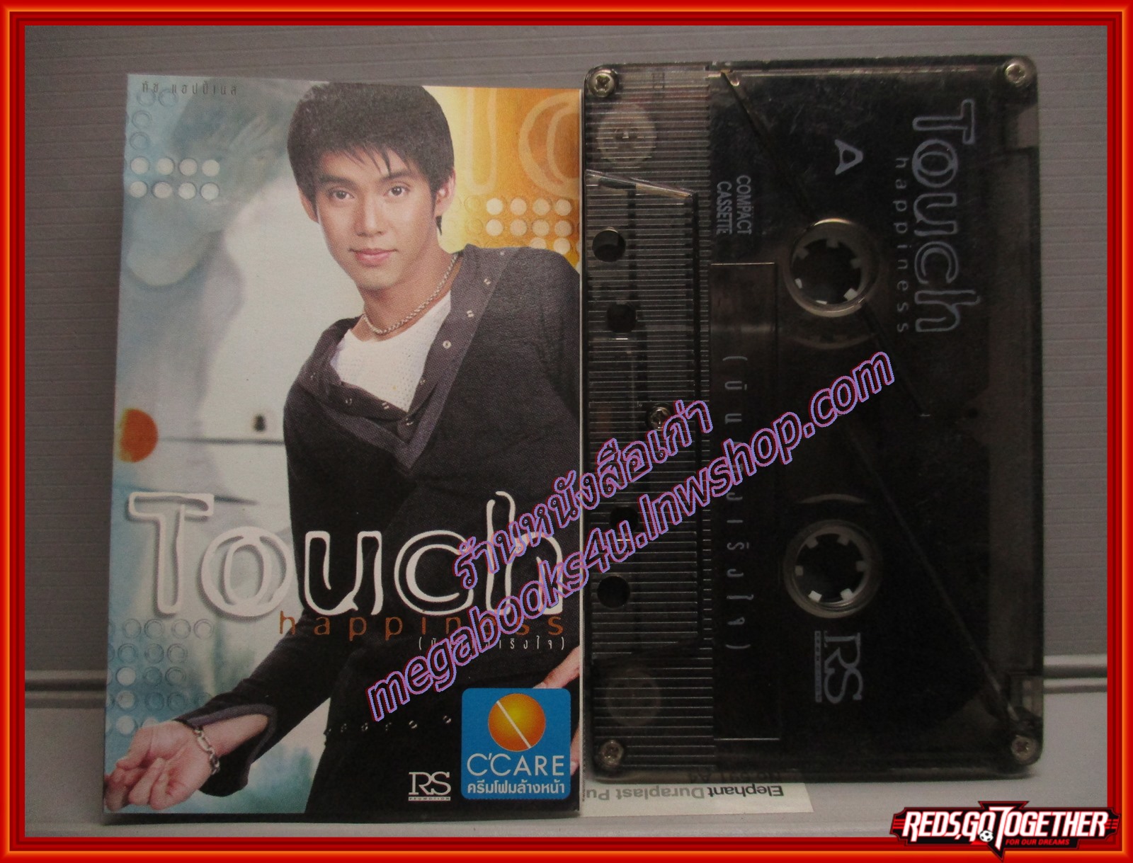 เทปเพลงไทยสากล ทัช ณ ตะกั่วทุ่ง TOUCH อัลบั้ม HEPPINESE