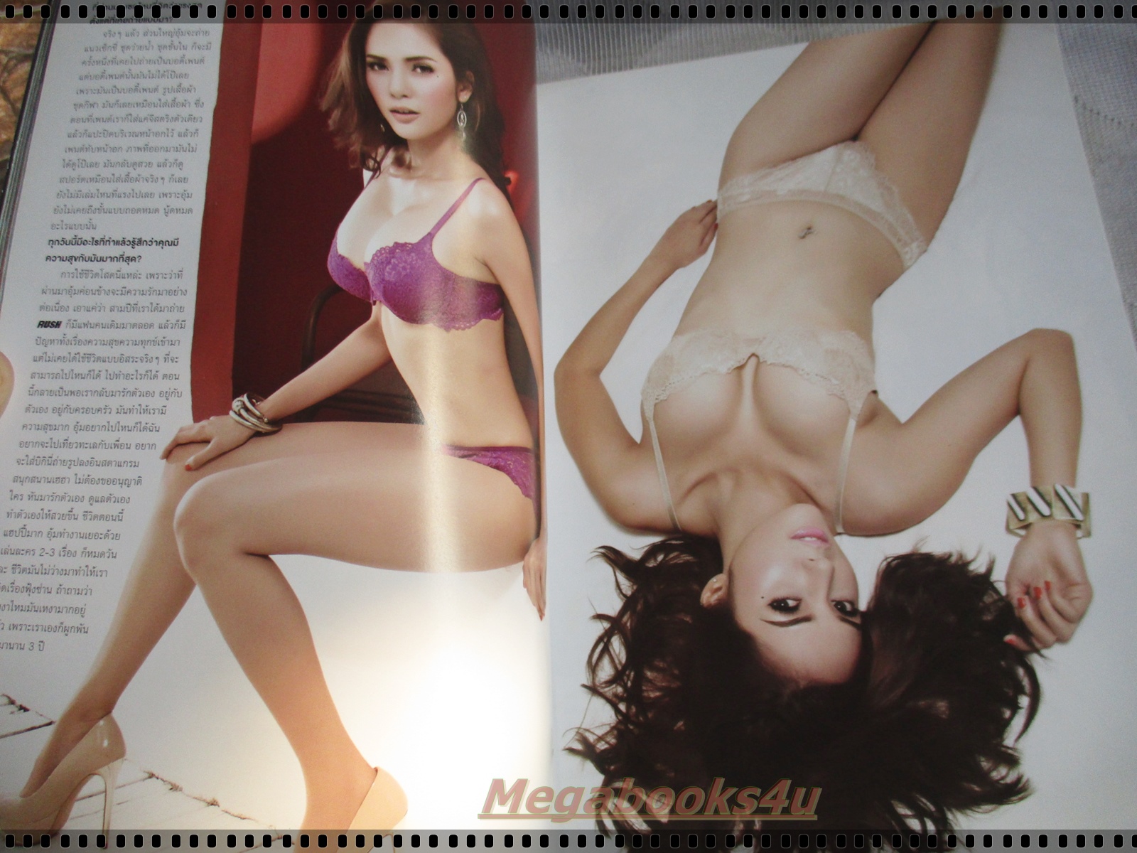 นิตยสารRUSH No.46 JUN.2556 ปก อุ้ม ลักขณา สภาพดี