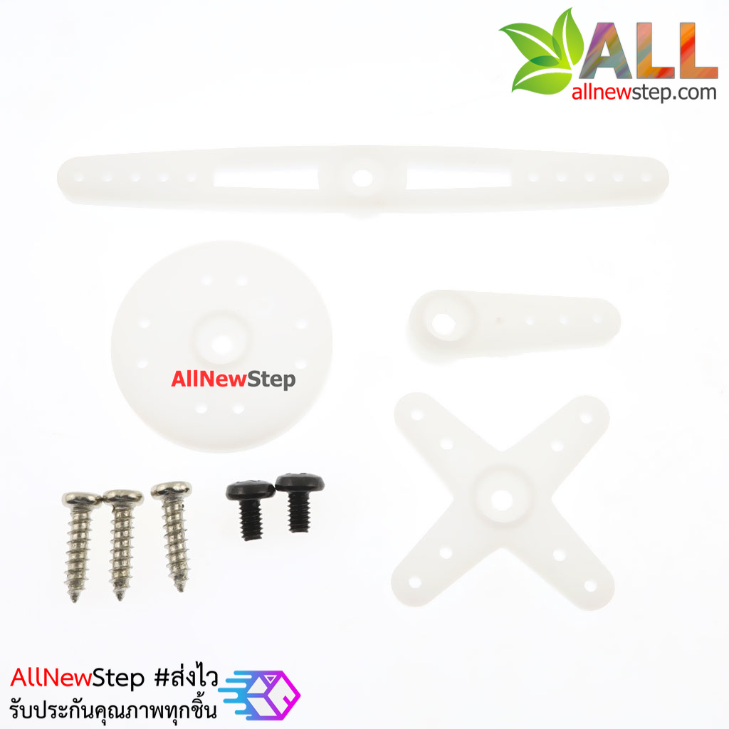 Servo ES08MA II Servo Motor หมุน 90 องศา