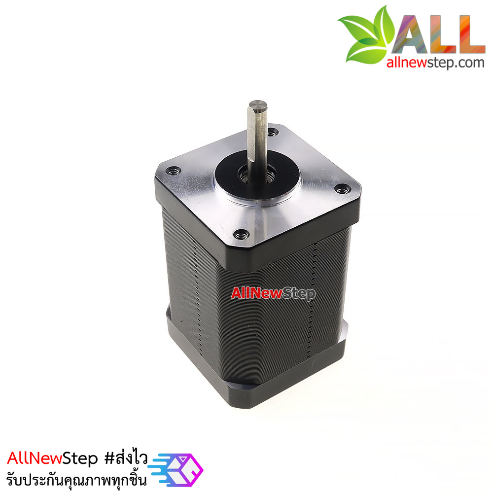 Stepper Motor สเต็ปมอเตอร์ 12V 0.8N.m 1.5A 17HS6001