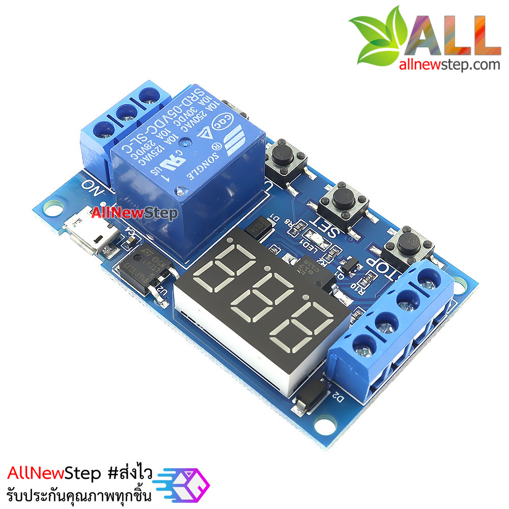 โมดูล relay ตั้งเวลาปิด สูงสุด 999 นาที relay module delayed power-off module disconnects the trigger switch delay cycle timing circuit switch
