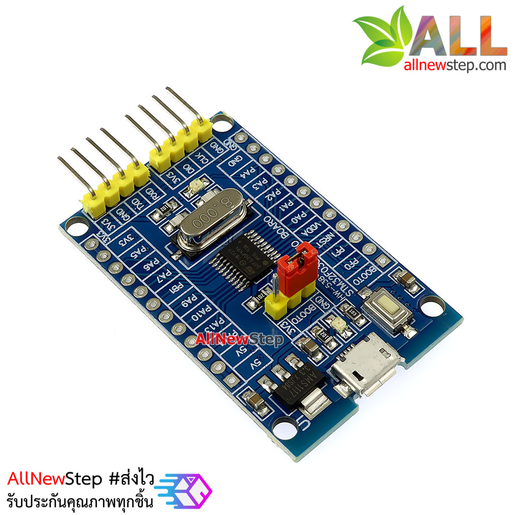 STM32F030F4P6 Small System Development Board CORTEX-M0 Core 32bit