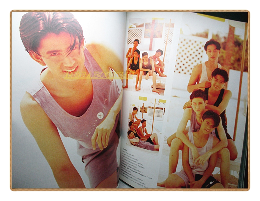 นิตยสารอานนท์ VOL.01 NO.15 ปี2537 สภาพดี ครบรอบ1ปี