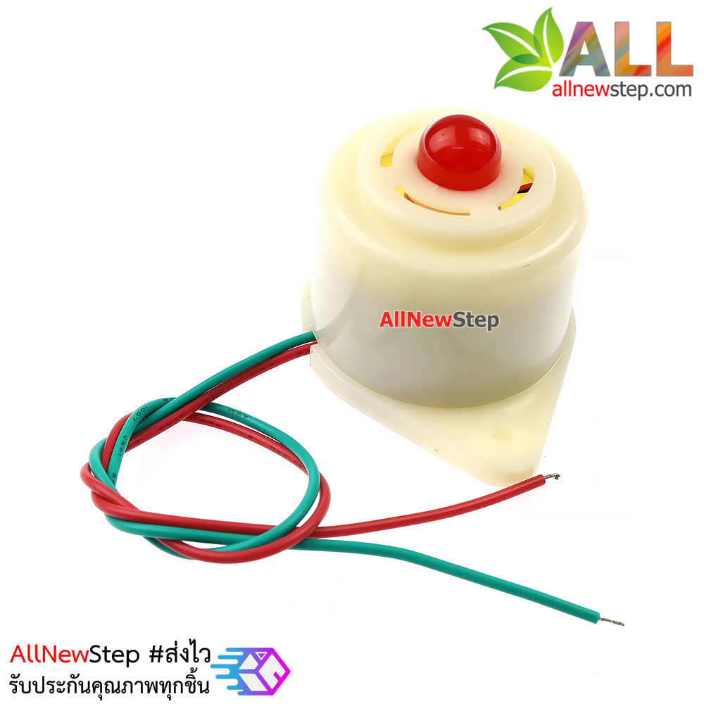 Buzzer Alarm เสียงปลุกนาฬิกา ไฟเลี้ยง DC12V