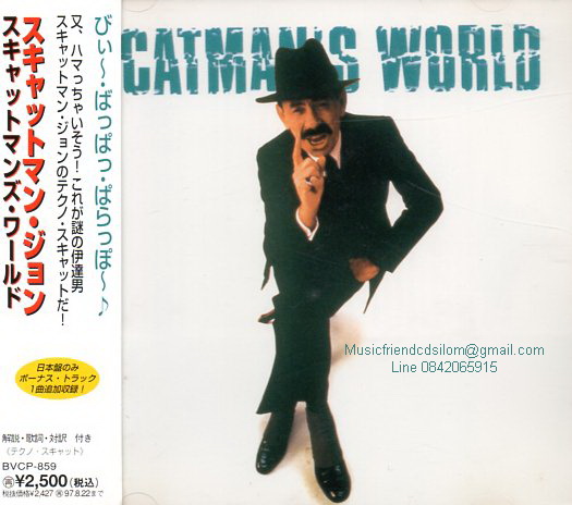 CD,Used,Scatman John - Scatman's world(Japan)