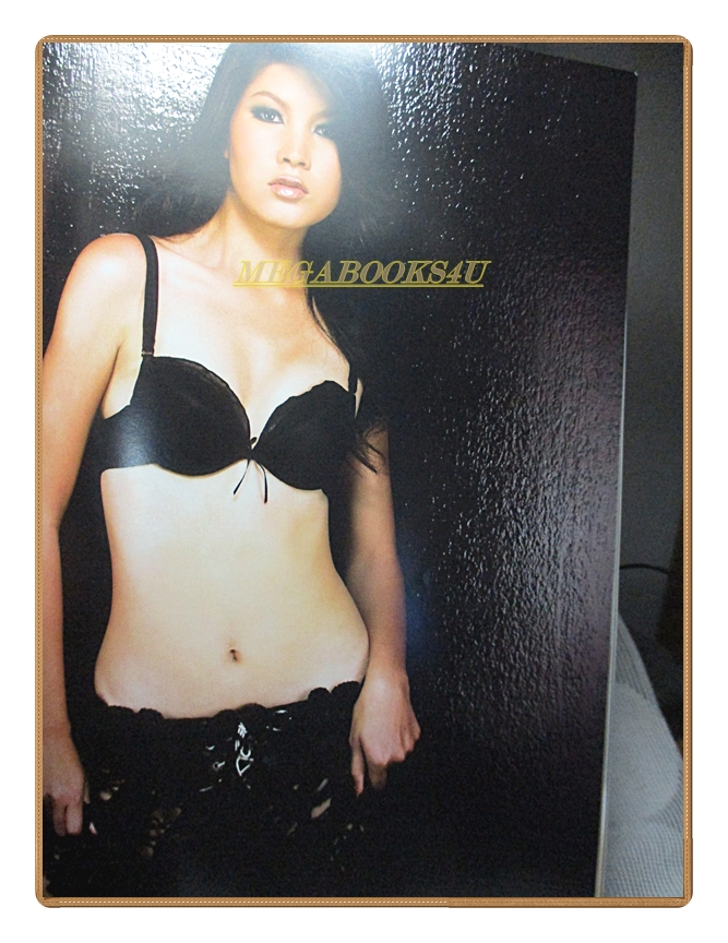 นิตยสารMAXIM No.016 Apr.2006 สภาพดี ปก ปูเป้ อรทัย