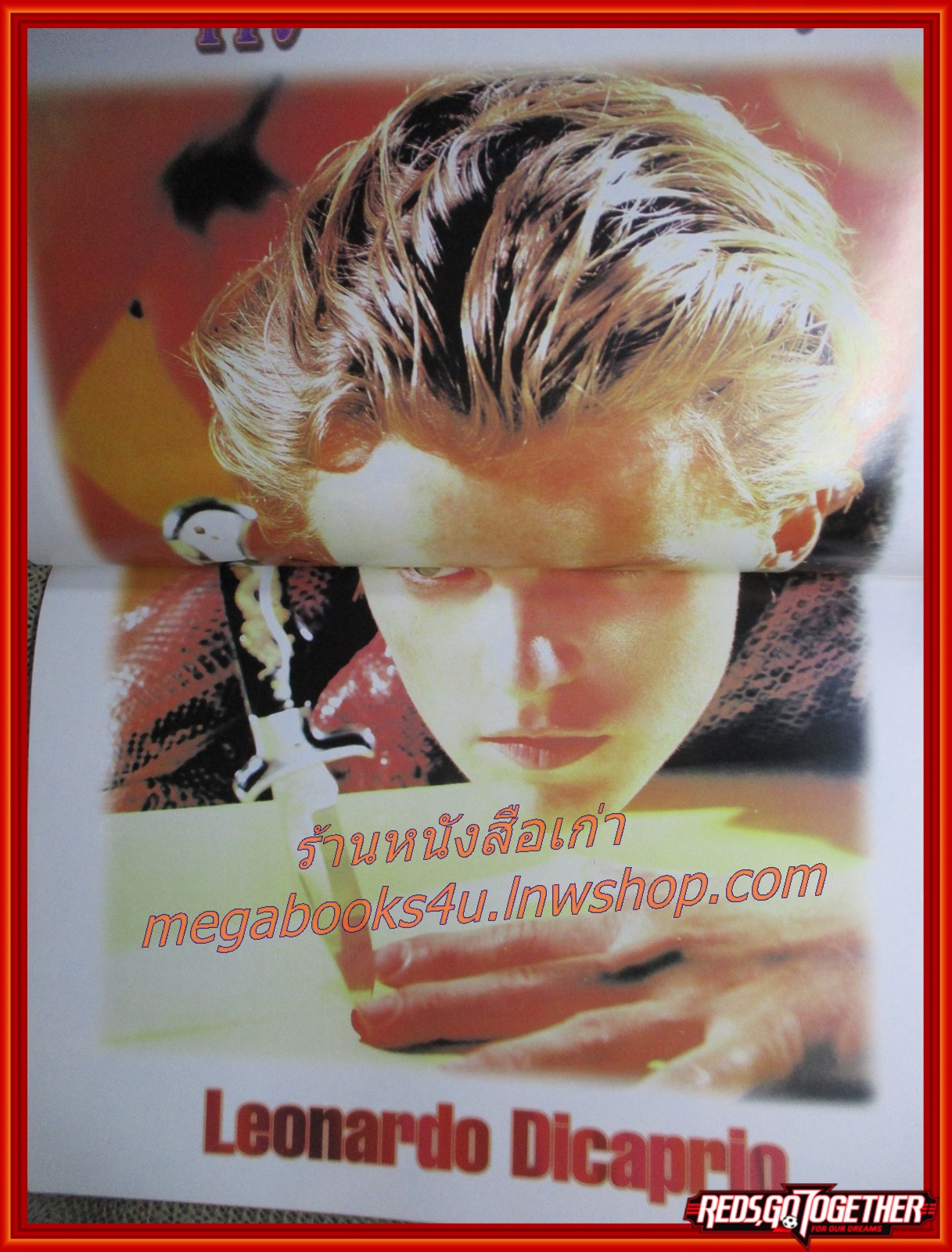 นิตยสารเอนเตอร์เทน Entertain ฉบับที่0405 ปี2540 ปก MICHAEL