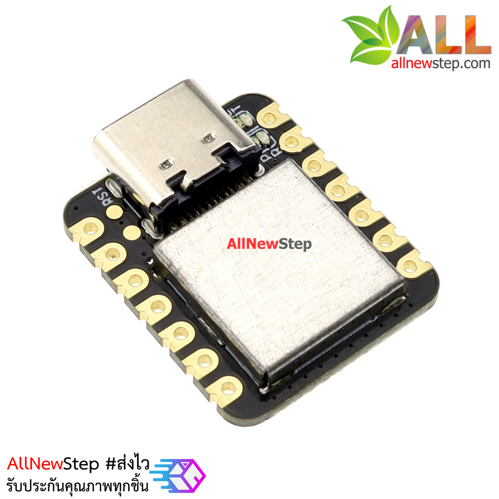 บอร์ด Seeeduino XIAO Microcontroller - SAMD21 Cortex M0+ ของแท้จาก SeeedStudio (Arduino-Compatible)