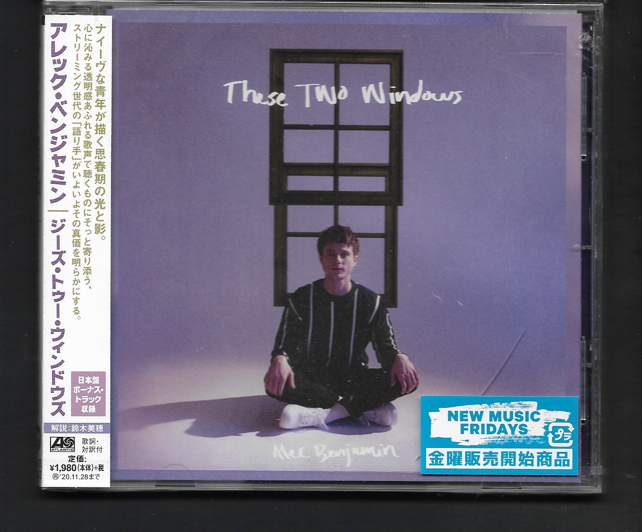 CD,Alec Benjamin - These Two Windows (2020)(Japan)