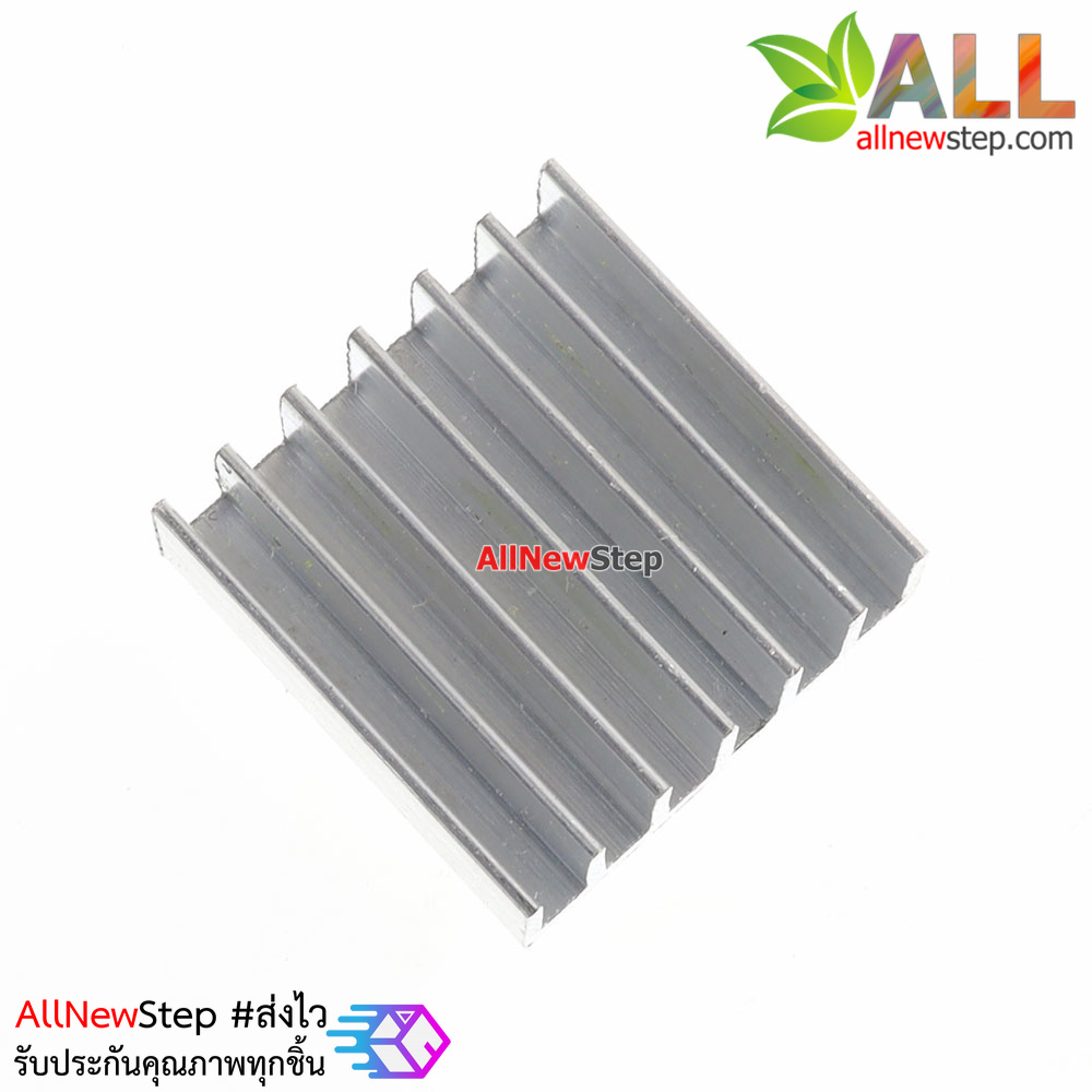 แผ่นระบายความร้อน Mini Heatsink ขนาด 14x14x6mm
