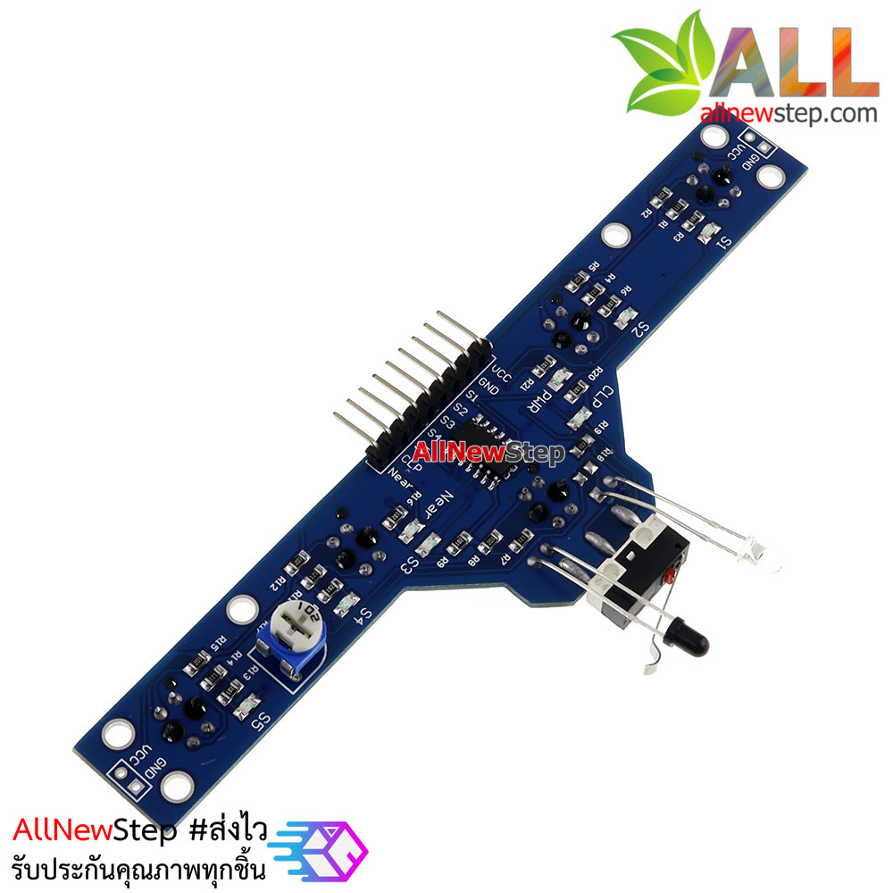 Smart Car Infrared Line tracking 7 Sensor Module เซนเซอร์ตรวจจับเส้นขาวดำ / สิ้งกีดขวาง / การชนแบบสวิต์ และแบบอินฟาเรด สำหรับ smart car
