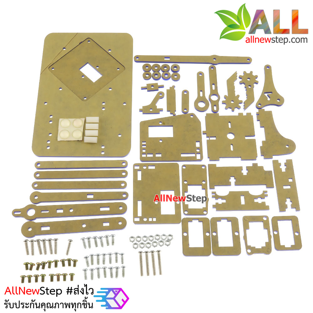 แขนกล Arm Robot Arduino Robotic UNO learning acrylic maker kit