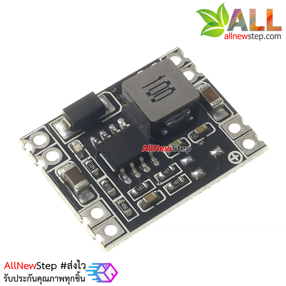 Step Down 26-7V to Fix 3.3V 3A โมดูลเรกูเลต แปลงไฟจาก 26 - 7V เป็น 3.3V แบบฟิกค่า จ่ายกระแสต่อเนื่อง 1.5A สูงสุด 3A