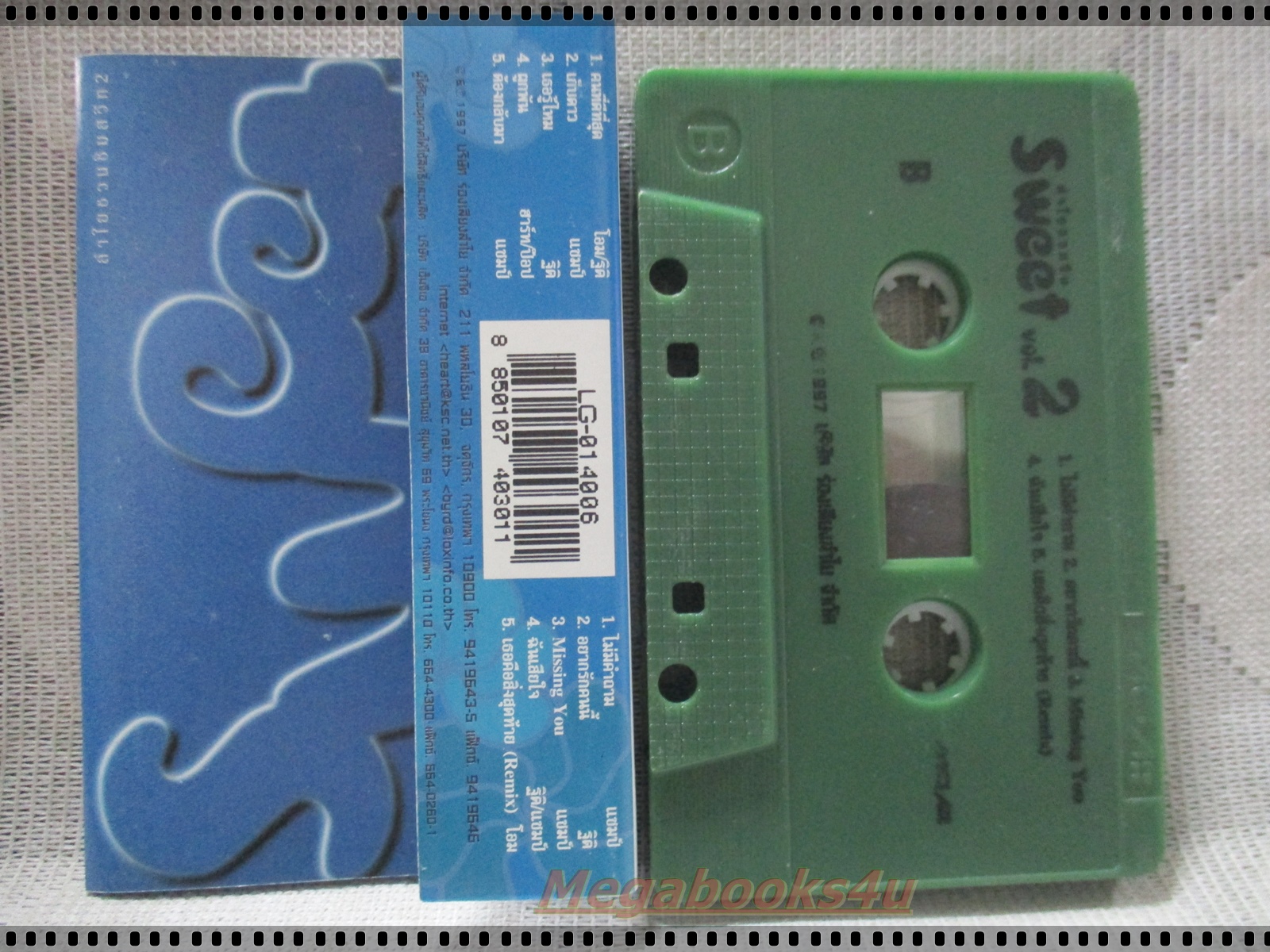 เทปเพลงไทยสากล รวมฮิต อัลบั้ม SWEET 02