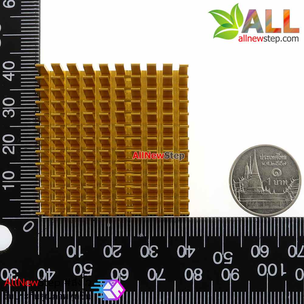 แผ่นระบายความร้อนสีทอง Mini Heatsink ขนาด 40x40x11mm