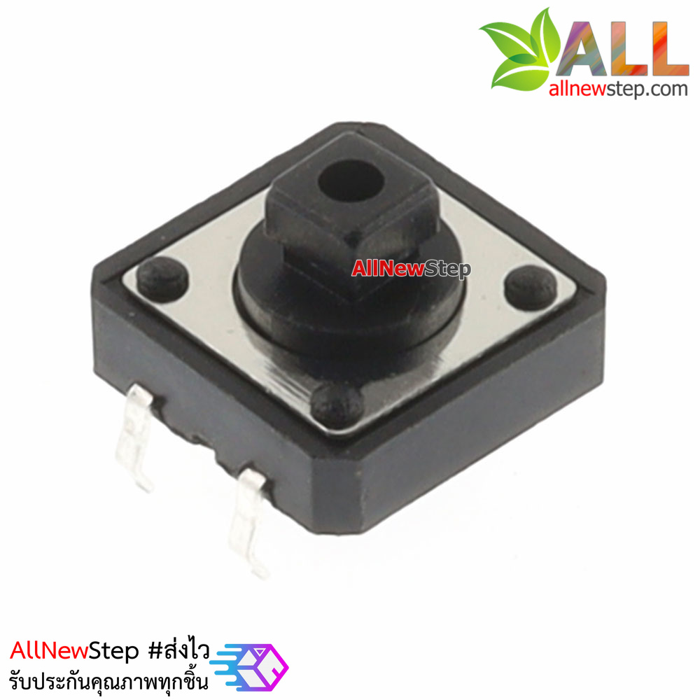 สวิตช์กดติดปล่อยดับ ขนาด 12X12X7.3mm พร้อมปุ่มกด 5 สี อย่างละ 4 ชุด รวมทั้งหมด 20 ชุด