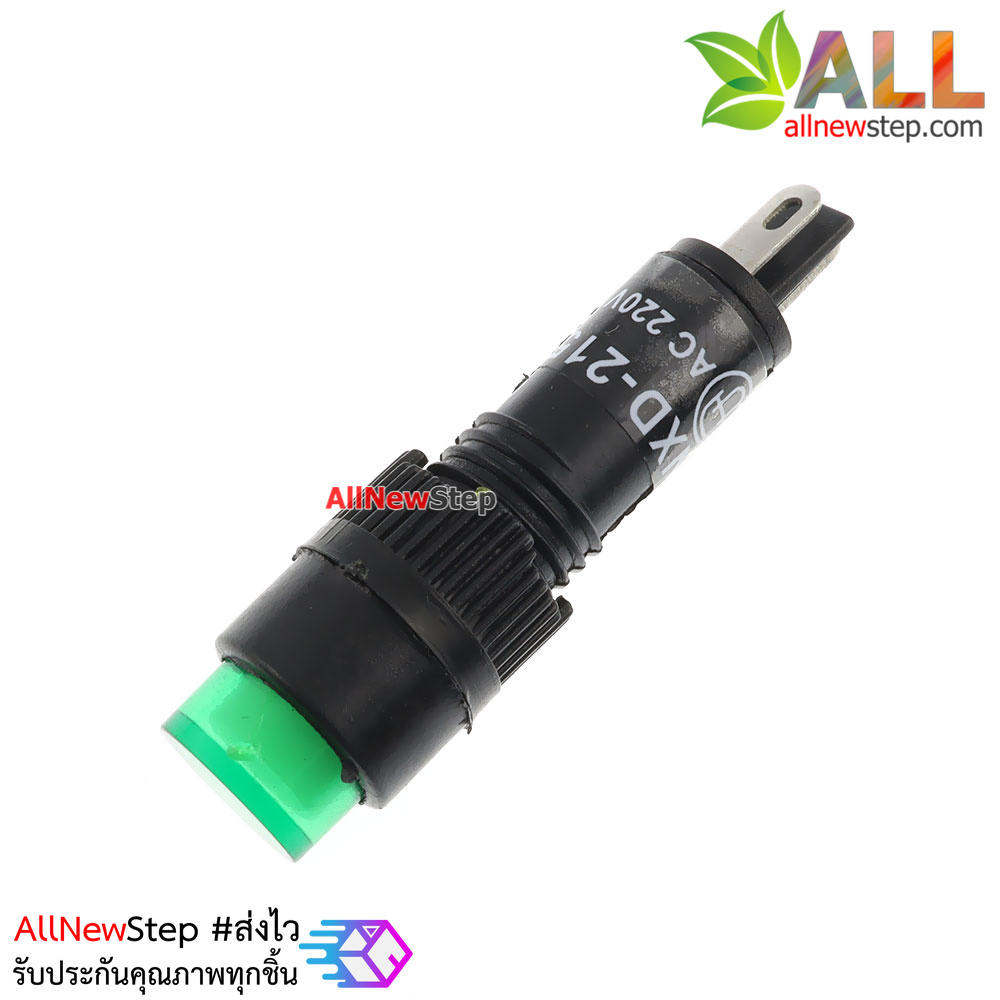 NXD-215 ไฟ LED signal สำหรับติดแผงควบคุม สีเขียว 220VAC