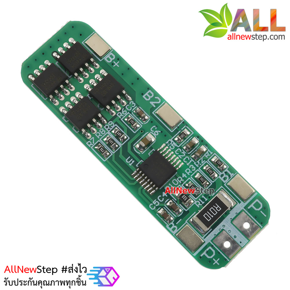 โมดูลชาร์จถ่าน Lithium 18650 จำนวน 3ก้อน 3S 10A 12V Lithium battery Charger Protection Board Module for 18650
