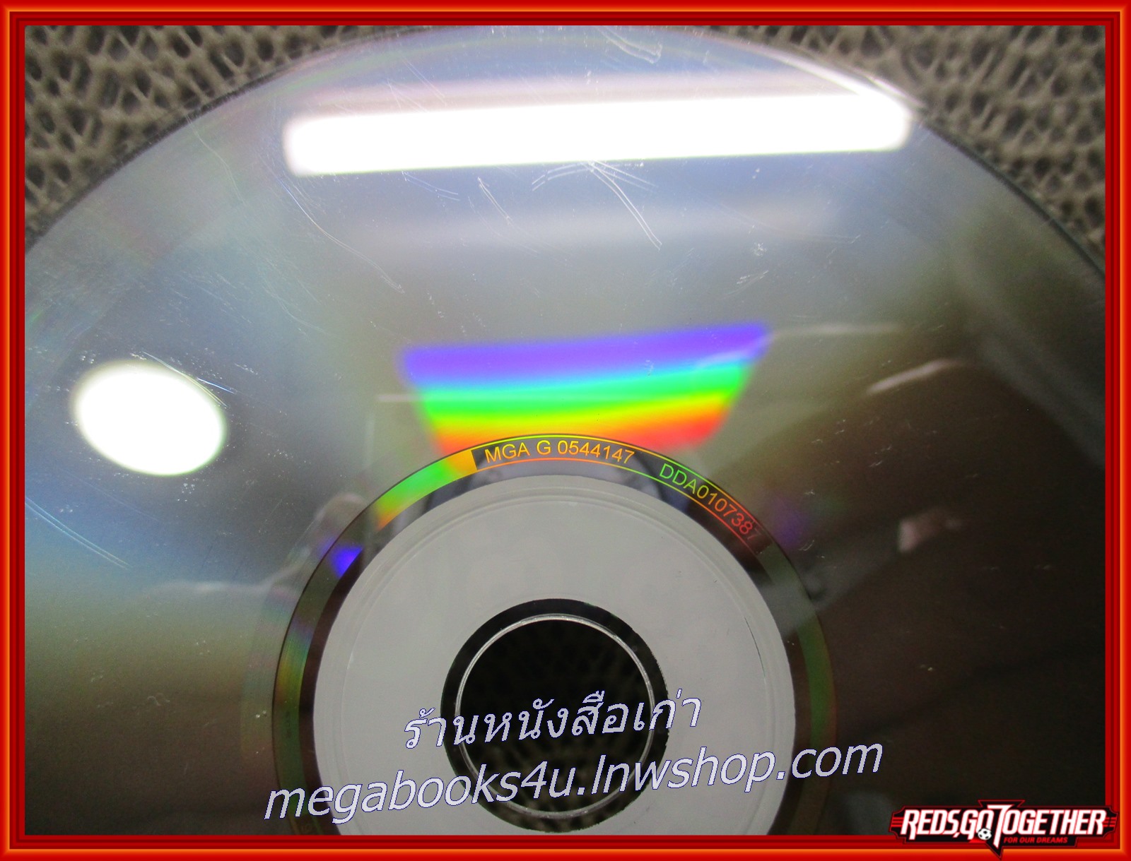 ซีดีเพลงไทยสากล ตอง ภัครมัย โปตระนันทน์ อัลบั้ม 333