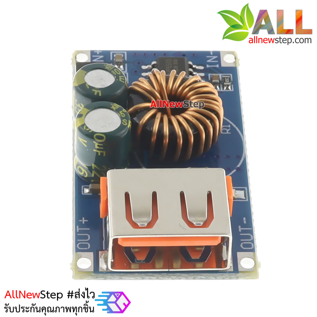 โมดูล USB DC 12V-24V to 5V QC3.0/QC2.0 fast charger module