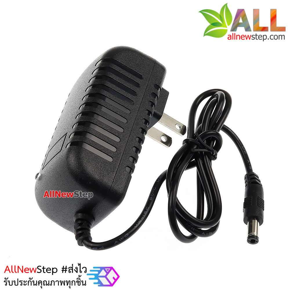 Adapter 12V 2A อะแดปเตอร์ 12V กระแส 2A หัว Jack ขนาด 5.5x2.5 / 5.5x2.1mm สำหรับ Arduino