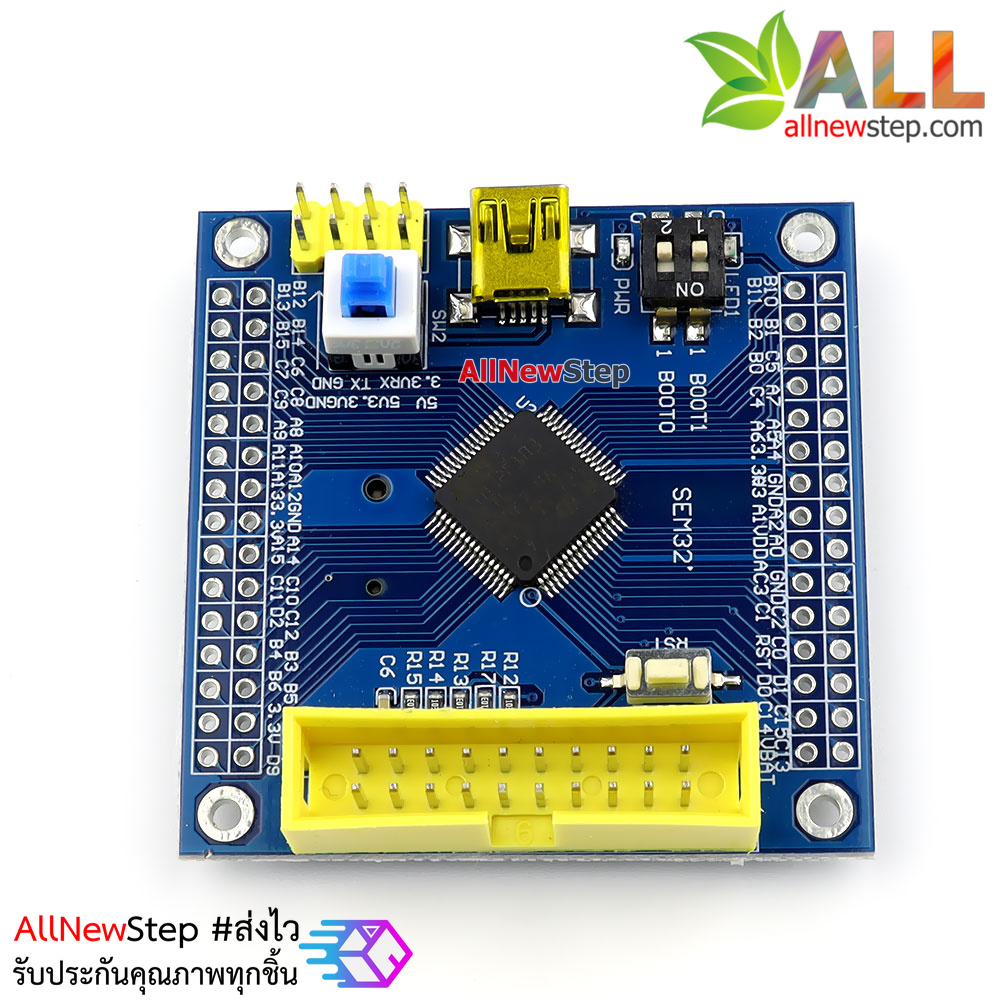 STM32F103RET6 ARM STM32 Minimum System Development Board Module For arduino บอร์ด STM32 รุ่น STM32F103RET6