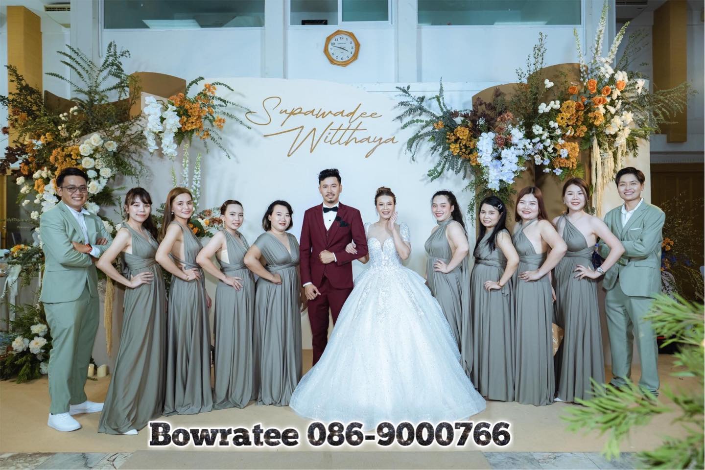 ชุดเพื่อนเจ้าสาว สีเทา