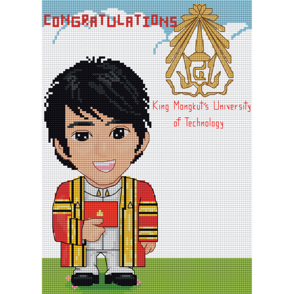Pinn พระจอมเกล้าฯ-ชาย