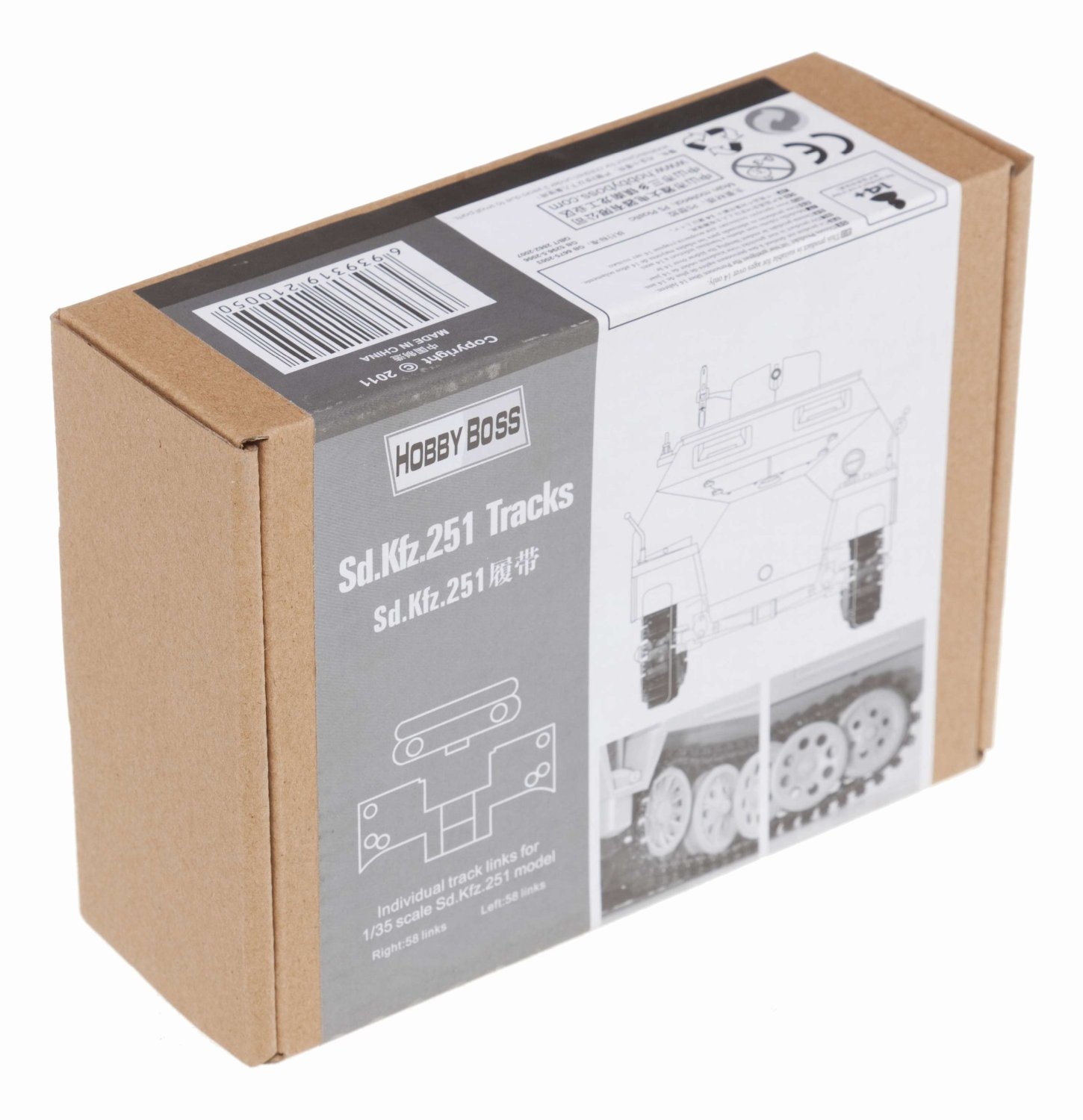 1/35 Sd.Kfz.251 Tracks