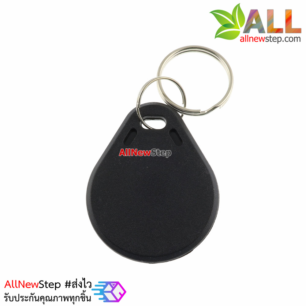 RFID Tag 13.56 MHz จำนวน 1 ชิ้น สีเทา