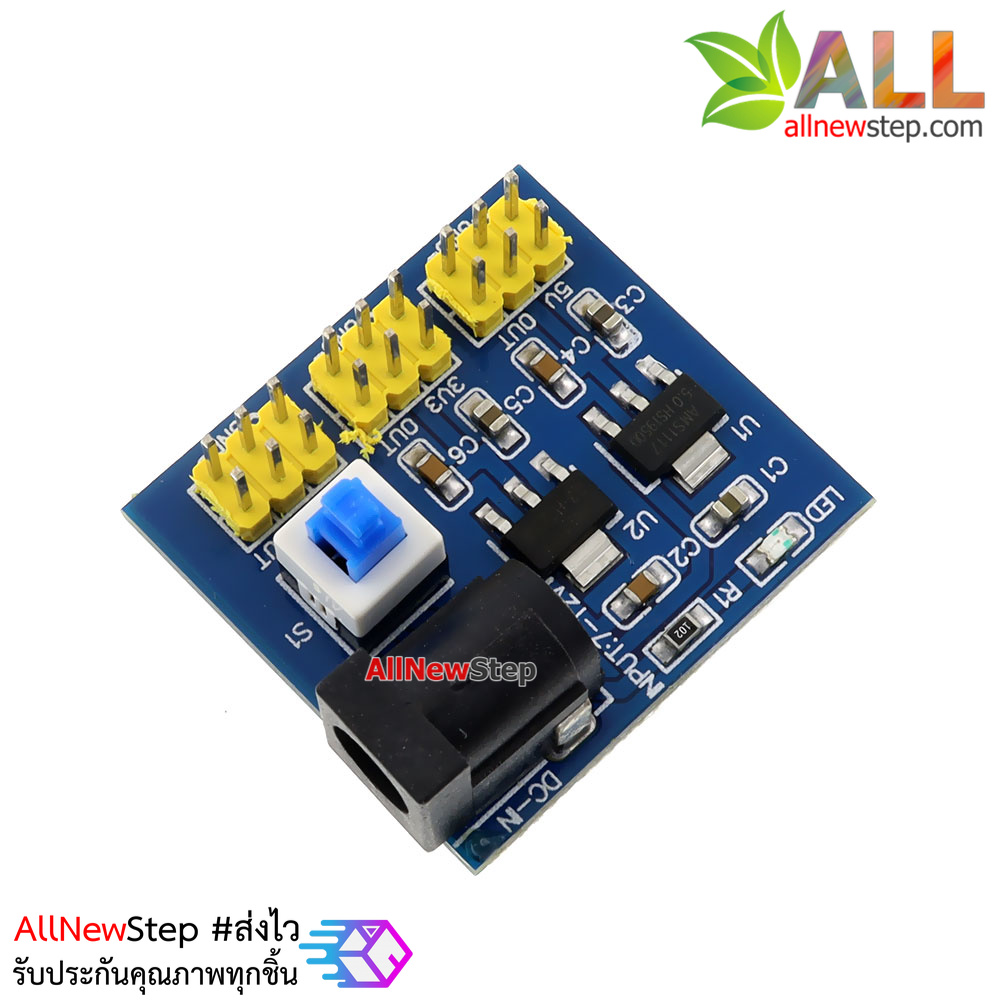 T89 DC-DC Power Module Multi Output Voltage Conversion โมดูลแปลงไฟ 6.5-12V เป็น 5V และ 3.3V สำหรับทดลอง