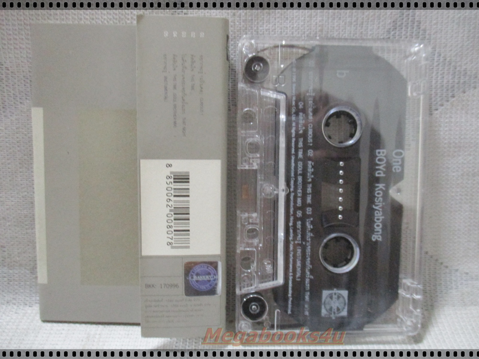 ขายเทปเพลงเก่า บอย โกสิทพงษ์ BOYD KOSIYABONG อัลบั้ม ONE