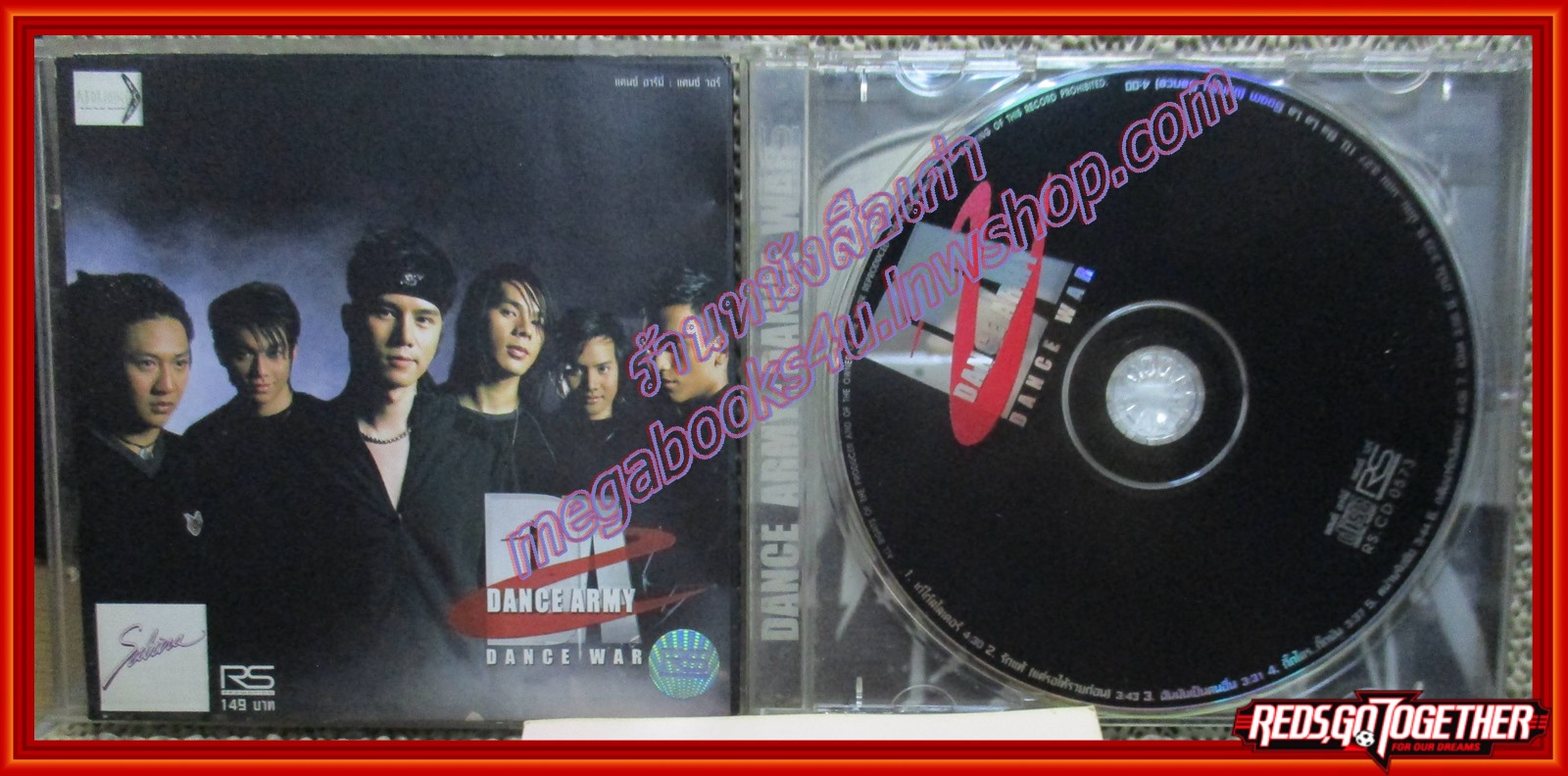 ซีดีเพลงไทยสากล Dance Army อัลบั้ม Dance War /// ปกสวย แผ่นสวย(มีรอยขีดนิดนึง)