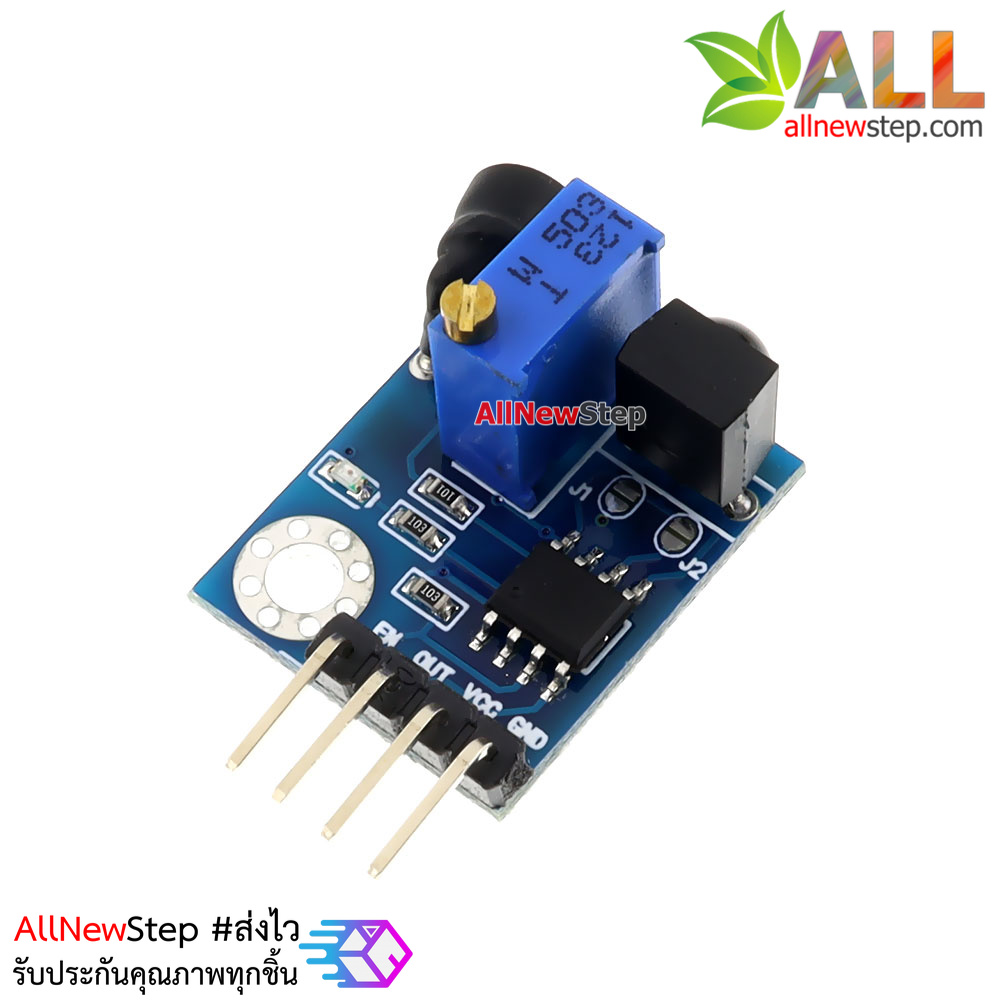 Obstacle Infrared avoidance tracking sensor switch 38KHz 2-100CM adjustable : เซนเซอร์สวิตช์ตรวจจับวัตถุแบบอินฟาเรด ระยะ 2-180CM