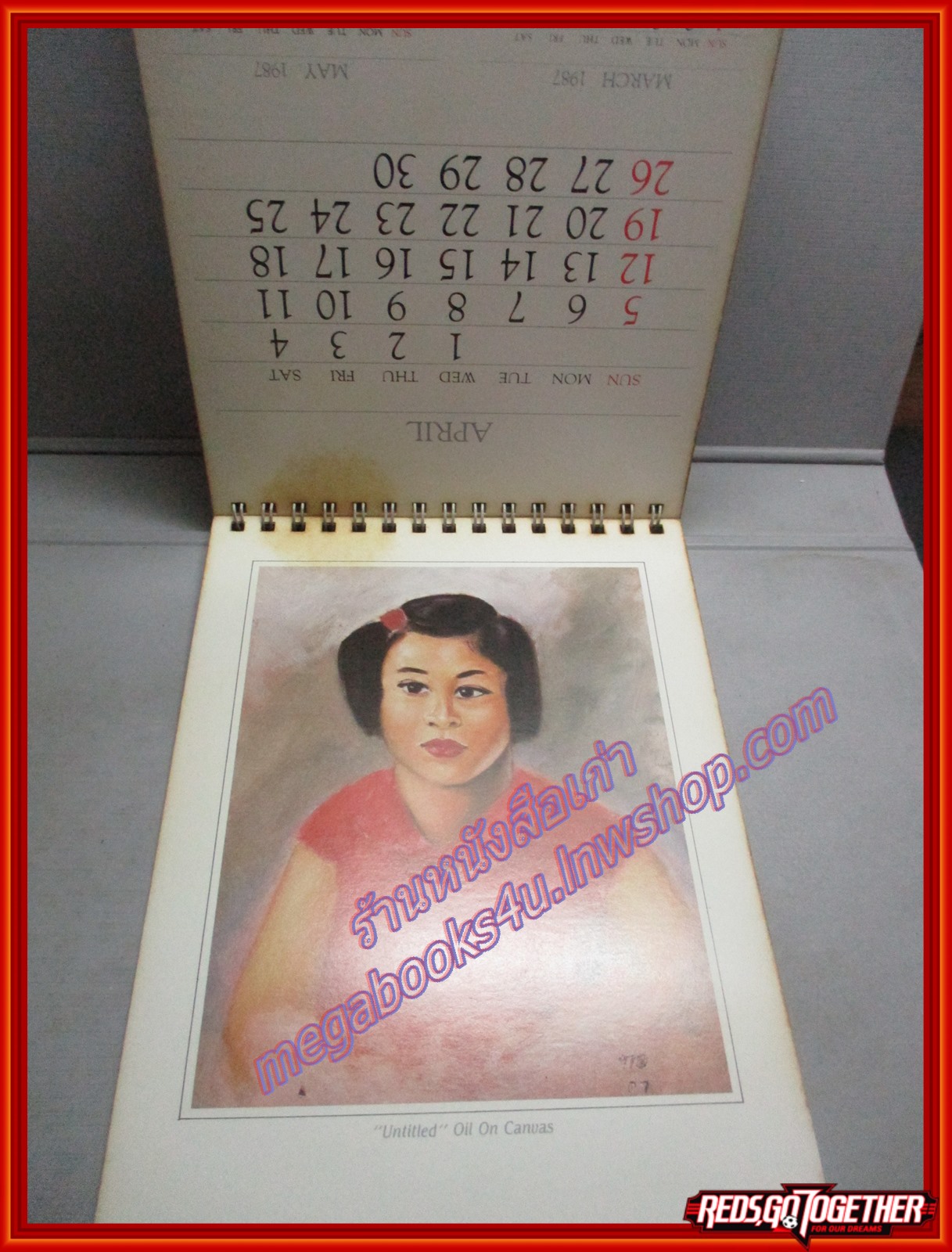 ปฏิทิน ภาพวาดฝีพระหัตถ์ ปี2530 ของการบินไทย ไม่ผ่านการใช้งาน