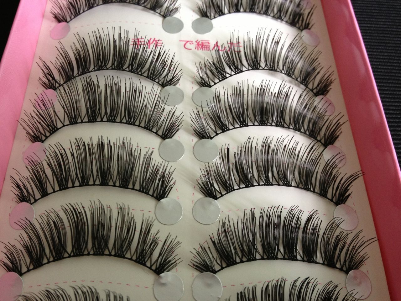 HS-28A ขนตาปลอม(ขายปลีก)